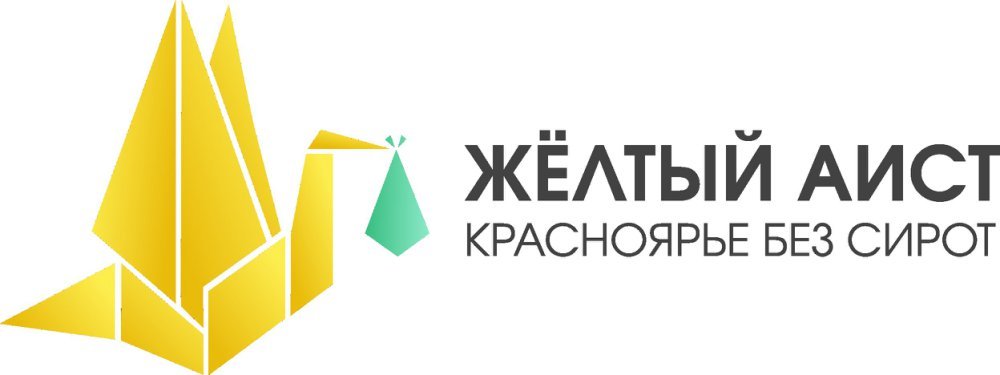 Красноярский региональный фонд